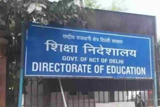 फीस न भरने पर स्कूल ने बच्चों का एग्जाम रिजल्ट देने से इंकार