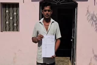 Egg seller Prince Suman