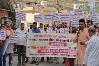 Meats Shops during Navratri