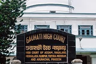 The Government's recent decision to relocate the Gauhati High Court to Rangmahal in North Guwahat
