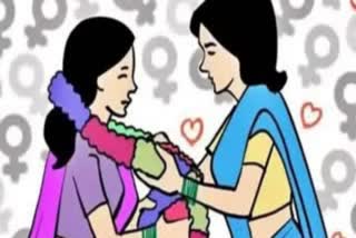SAME SEX MARRIAGE IN CHATTARPUR