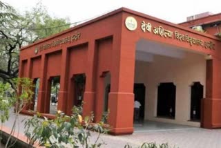 DEVI AHILYA UNIVERSITY INDORE