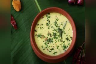 Summer Special Majjiga Charu