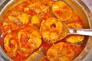 Fish Pulusu In Telugu