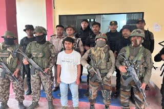 Jagun ULFA abduction case
