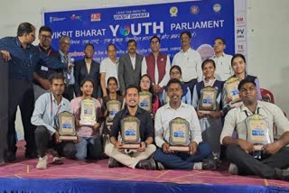 Bhopal State Youth Parliament