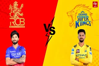 RCB vs CSK Match  Virat Kohli  MS Dhoni  RCB Today Team