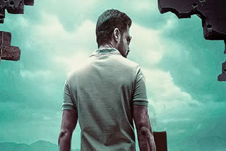 Emraan Hashami