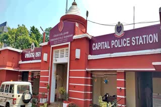 ପୋଲିସ ରୁଜୁ କଲା ଦଙ୍ଗା ମାମଲା
