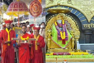 Saibaba Paduka Darshan News