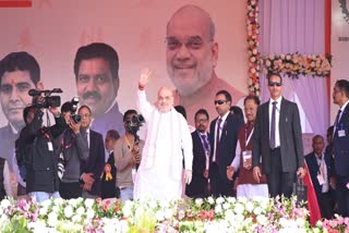 AMIT SHAH BASTAR VISIT