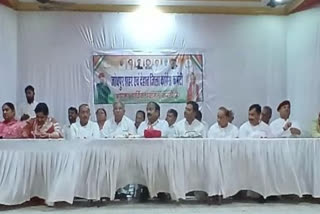 Congress meeting in Jodhpur