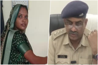 જંગલમાં મળેલી મહિલાની લાશનો ભેદ ઉકેલાયો