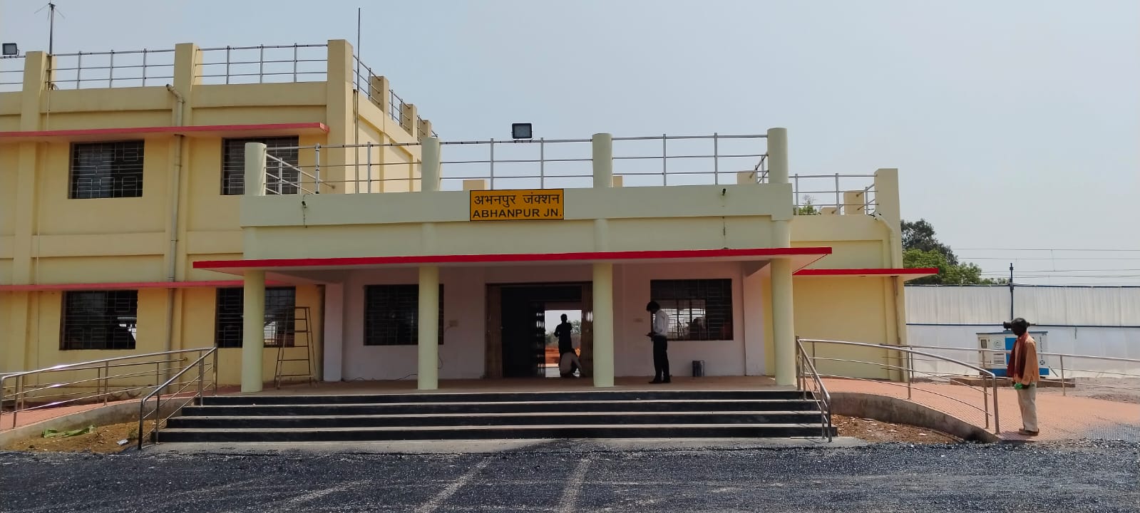 Abhanpur Railway Station
