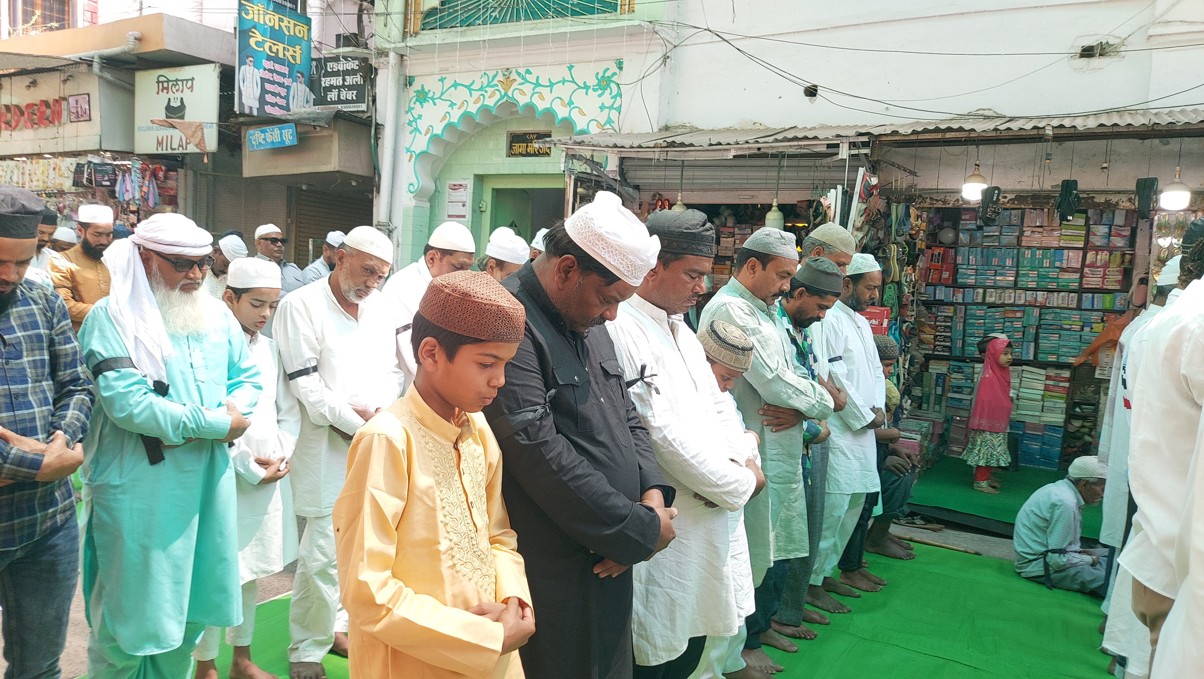 Muslims Namaz Wearing Black Bands