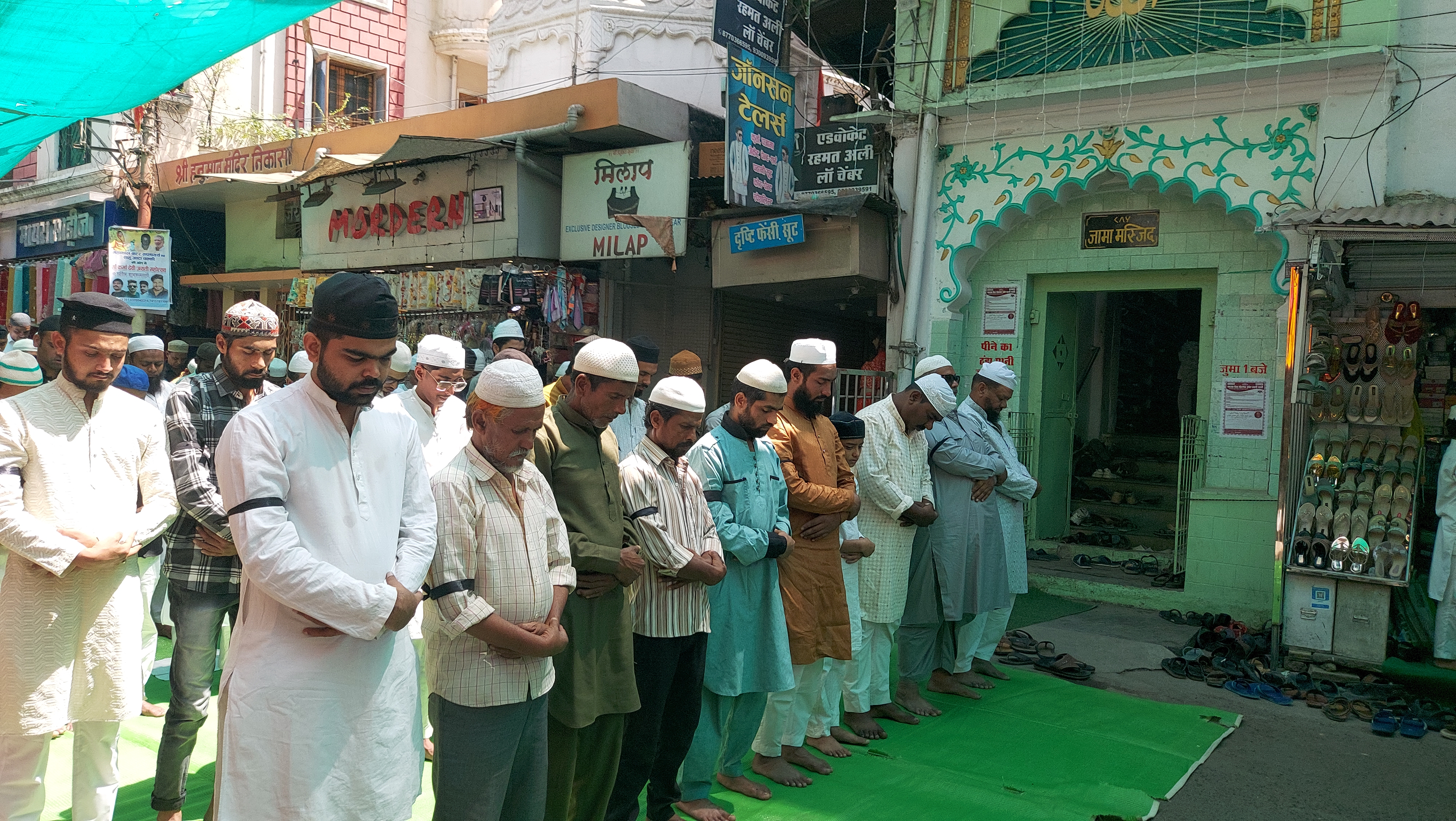 Opposition to Waqf Amendment Bill