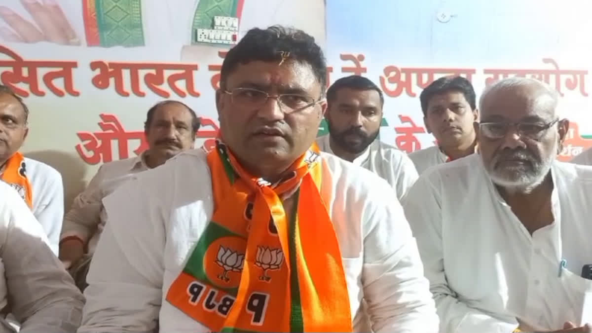 BJP Candidate Ashok Tanwar