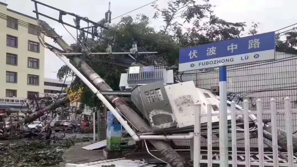 Five killed, 33 injured due to tornado in southern China (Photo IANS)