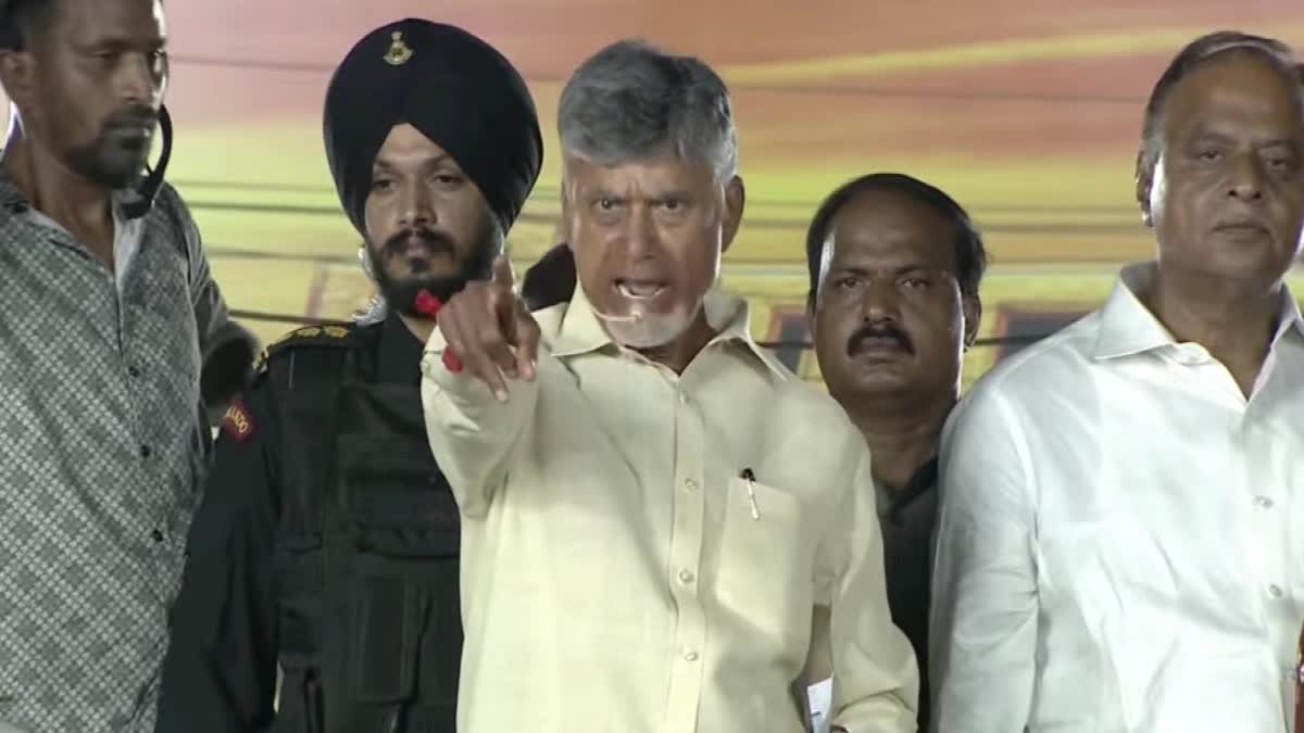 CHANDRABABU_ON_YSRCP_MANIFESTO