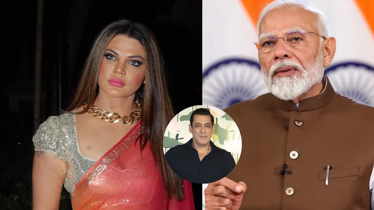 Rakhi Sawant