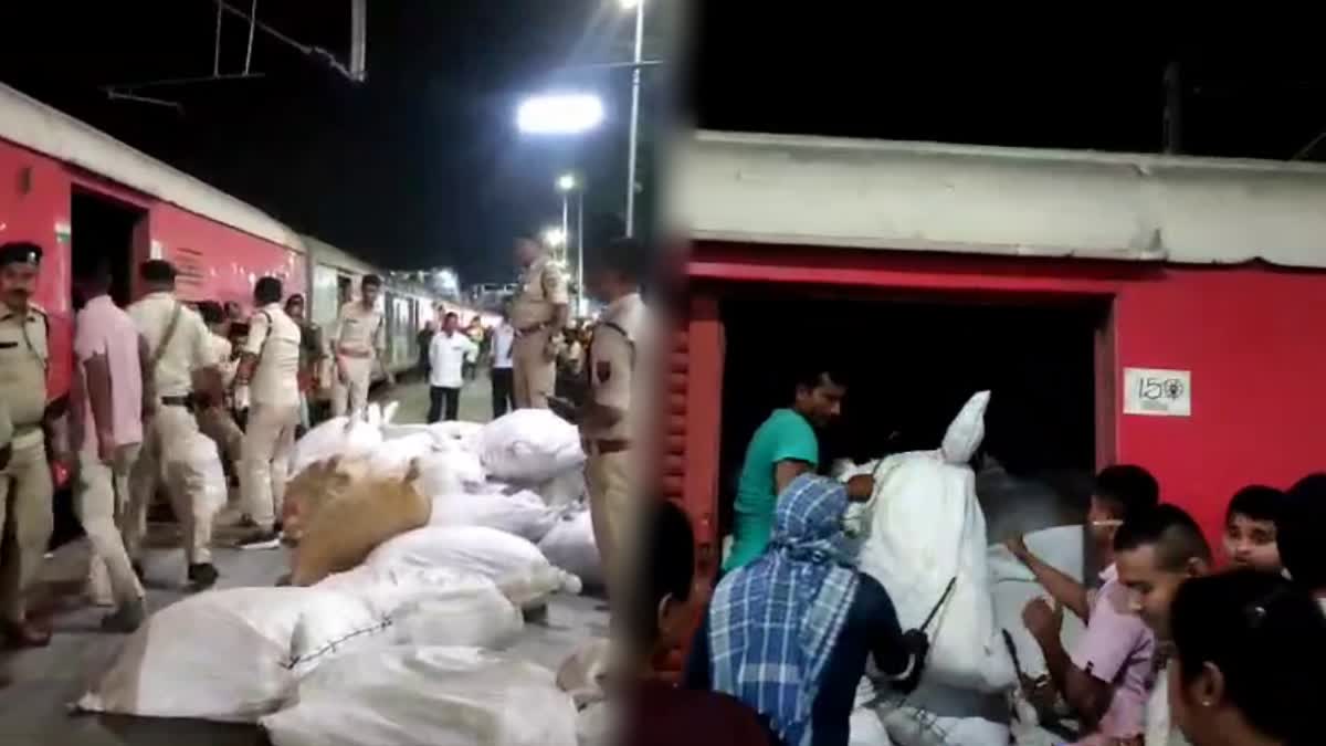 police-seized-huge-no-of-burmese-supari-in Lumding Railway Station
