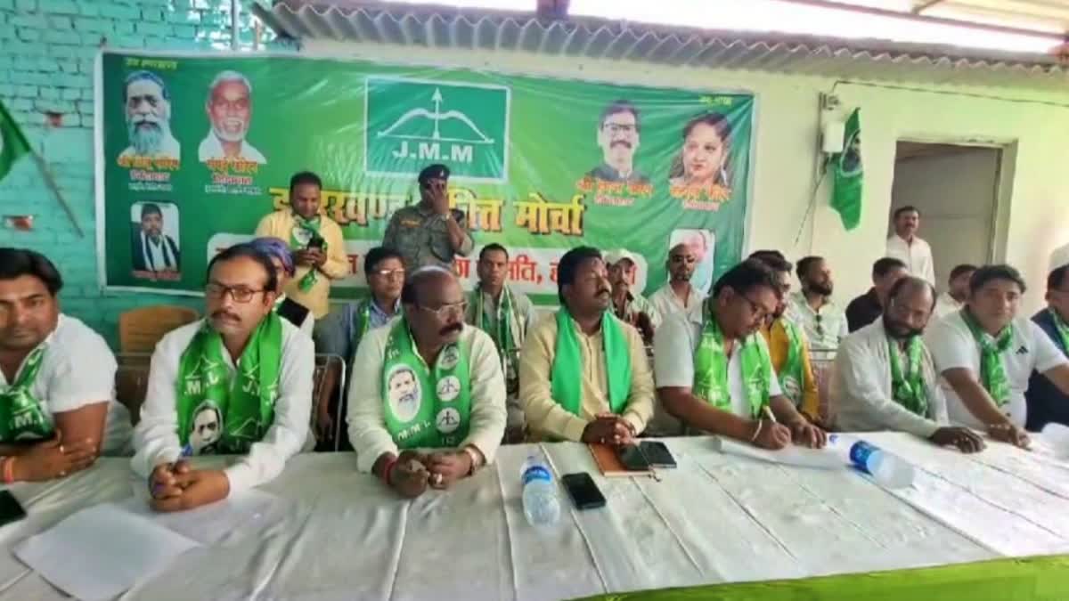 JP Patel attended JMM meeting