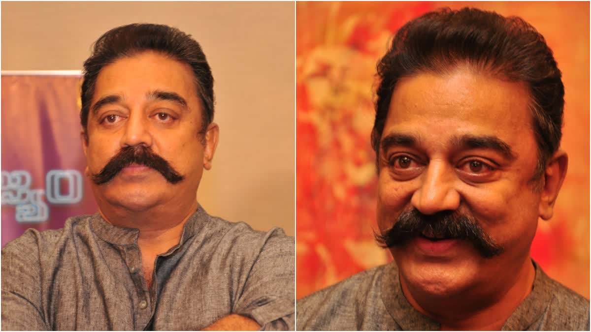 Kamal Haasan