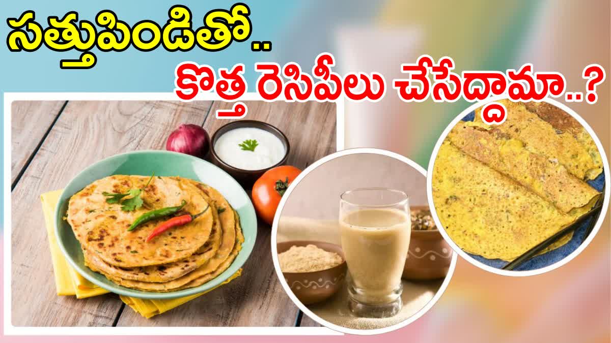 Recipes With Sattu Atta