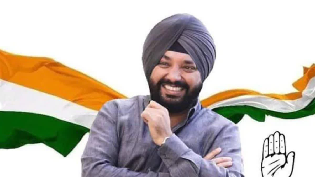 ARVINDER SINGH LOVELY RESIGNS