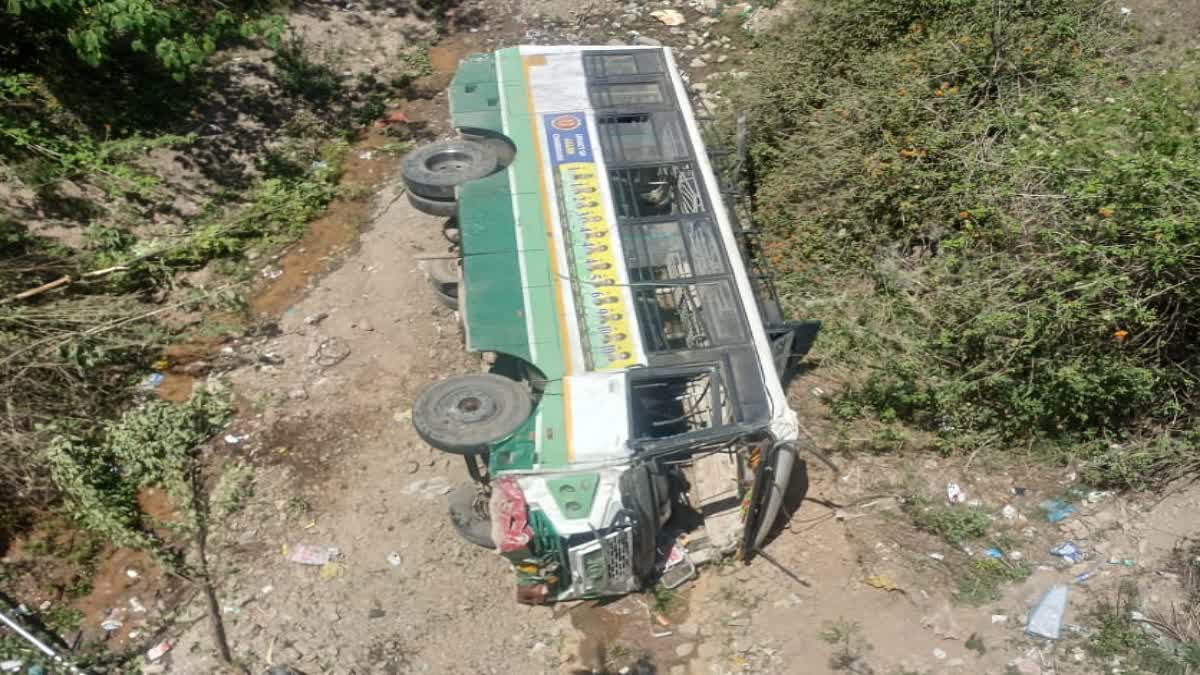 HIMACHAL ROAD ACCIDENT