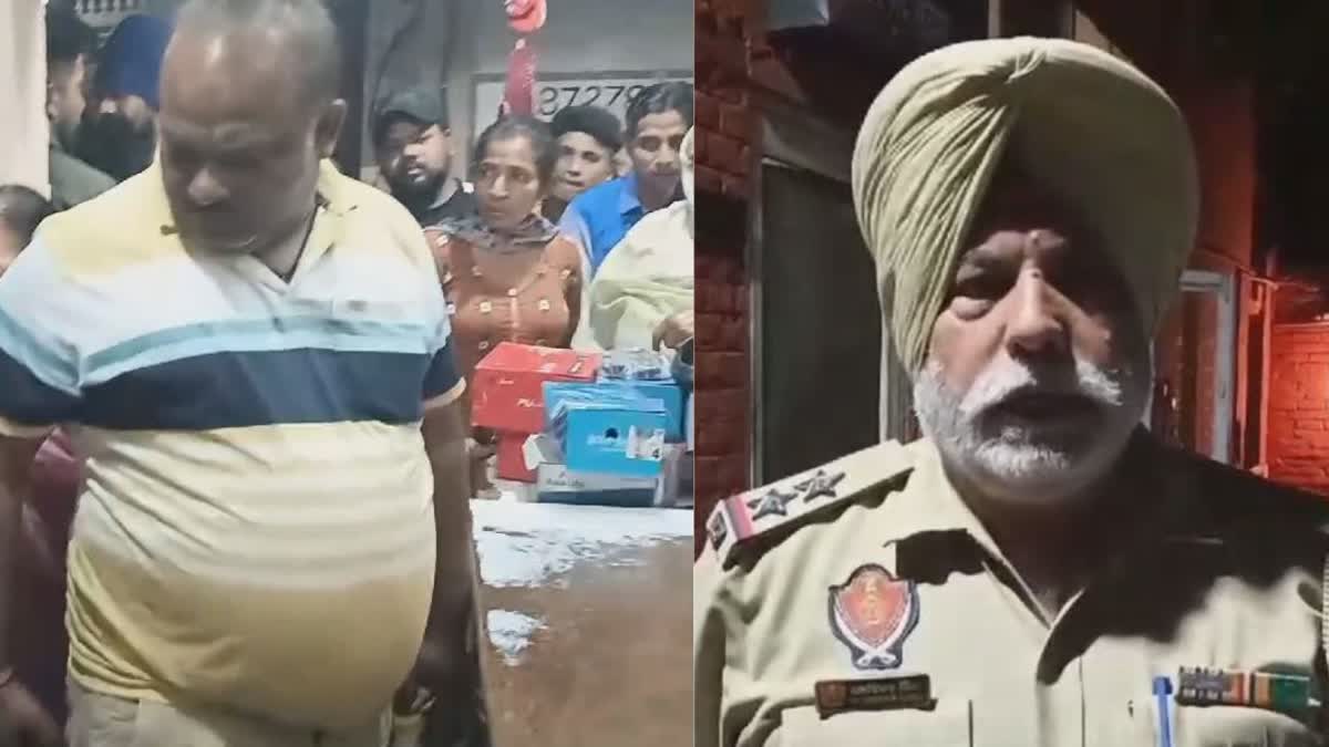 Crime In Amritsar