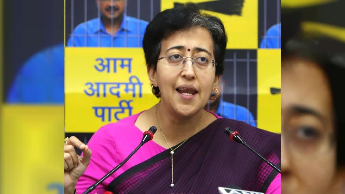 AAP  LS POLL CAMPAIGN SONG  LOK SABHA ELECTION 2024  ATISHI