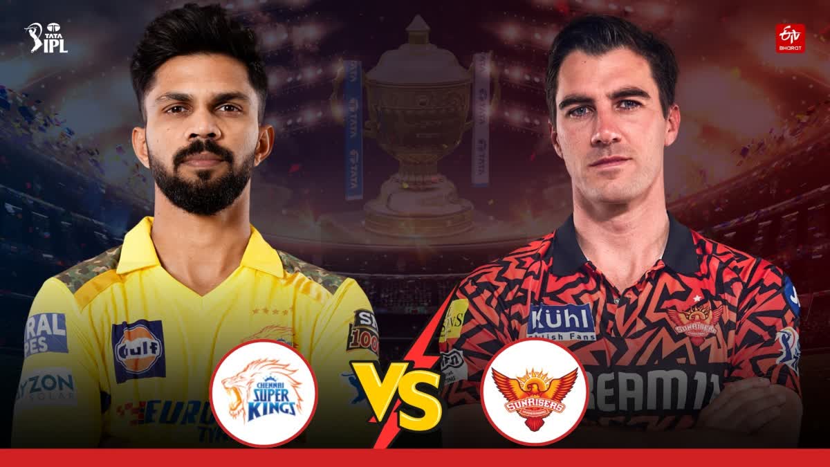 IPL: ಸನ್​ರೈಸರ್ಸ್​ಗೆ 212 ರನ್​ಗಳ ಗುರಿ ನೀಡಿದ ಚೆನ್ನೈ ಸೂಪರ್​ ಕಿಂಗ್ಸ್​