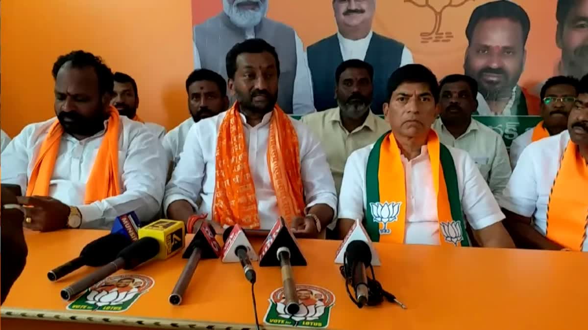 Raghunandan Rao Fires On CM Revanth