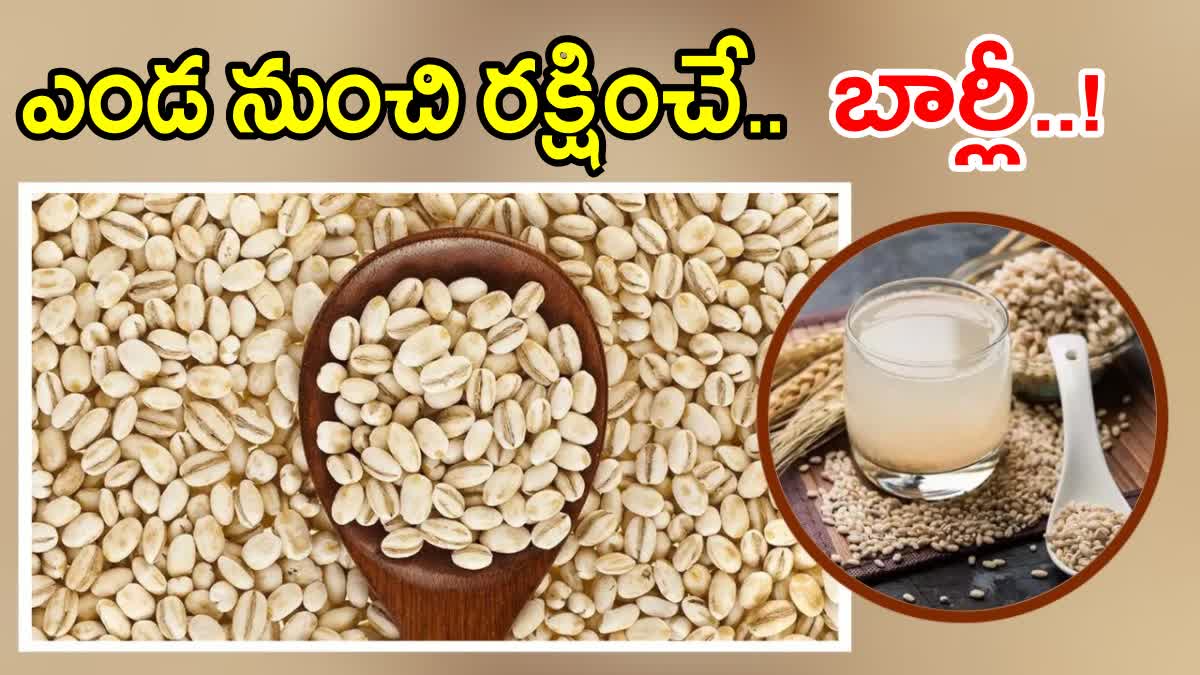 Barley Water Health Benefits