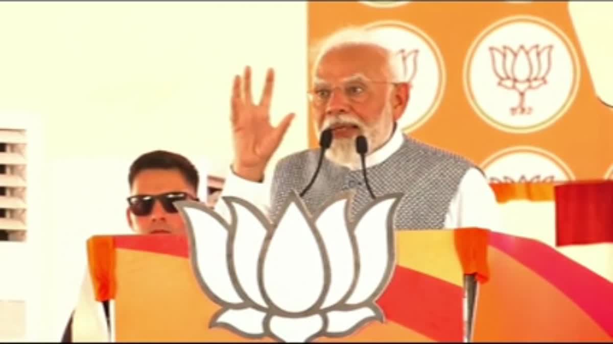 PM Modi in Karnataka rally