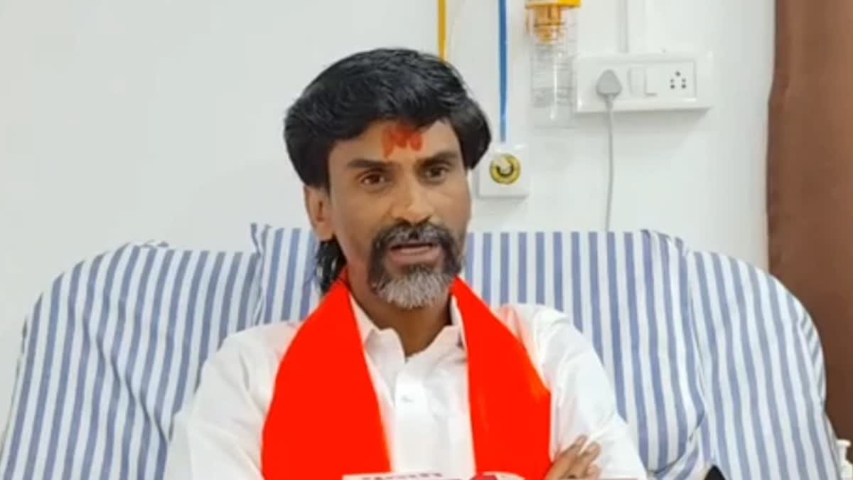 Manoj Jarange Patil Appeal