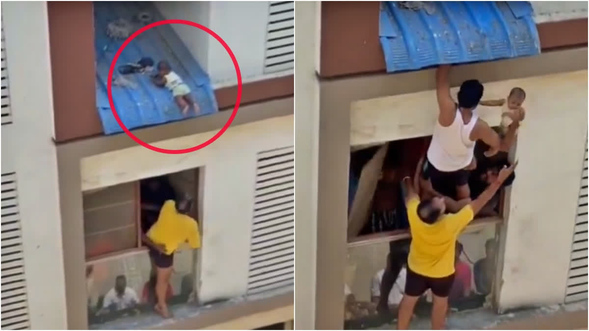 7 MONTH OLD CHILD FELL  CHILD RESCUING VIDEO  CHILD FELL FROM BALCONY  രണ്ടാം നിലയില്‍ നിന്നും താഴെ വീണു