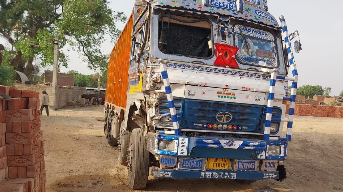 rae bareli unnao road accident husband wife died moped hit by uncontrolled car