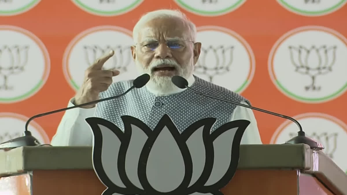 Prime Minister Narendra Modi while addressing a rally in Karnataka alleged that some countries and institutions want India and its government to be weak to make profits easily.