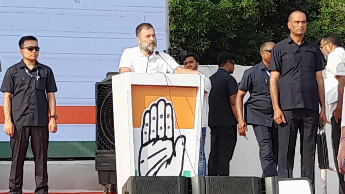 Rahul Gandhi Rally in Diu Daman