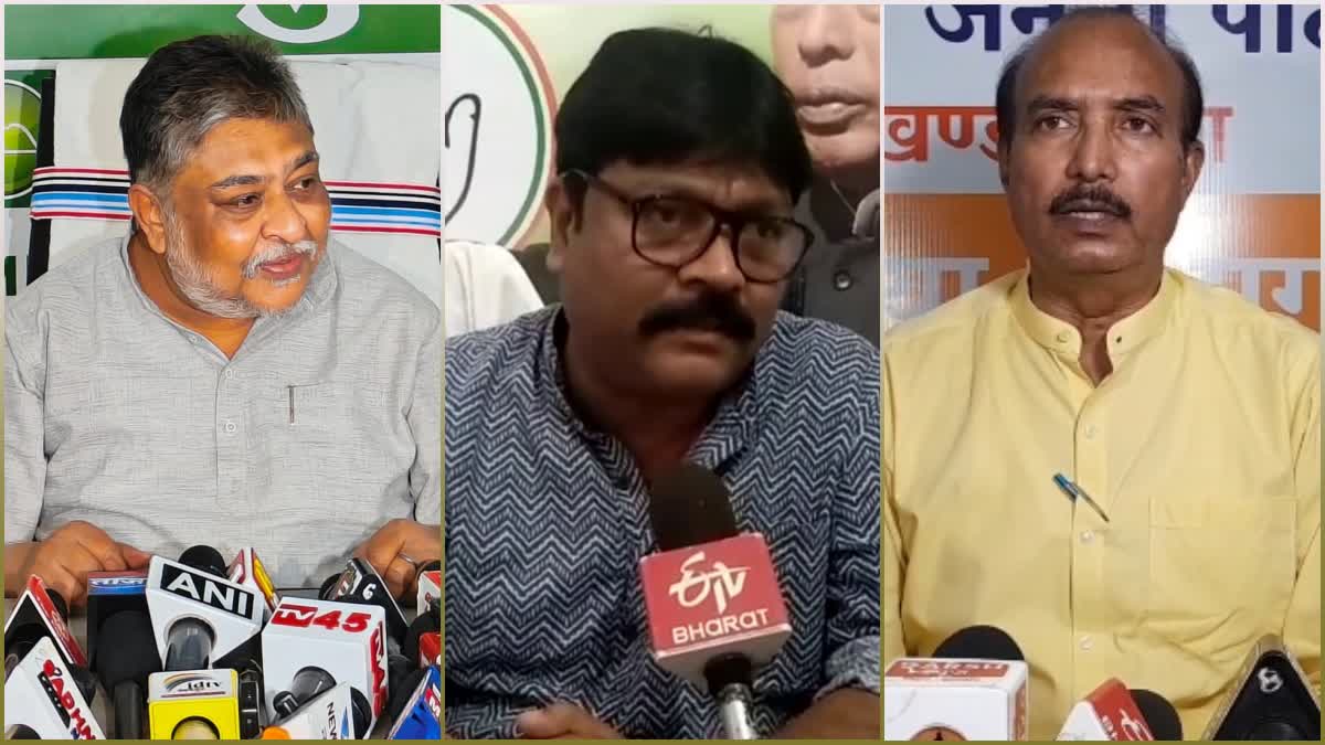 JMM and Congress counterattack on BJP over issue raised about making voters of Bangladeshi