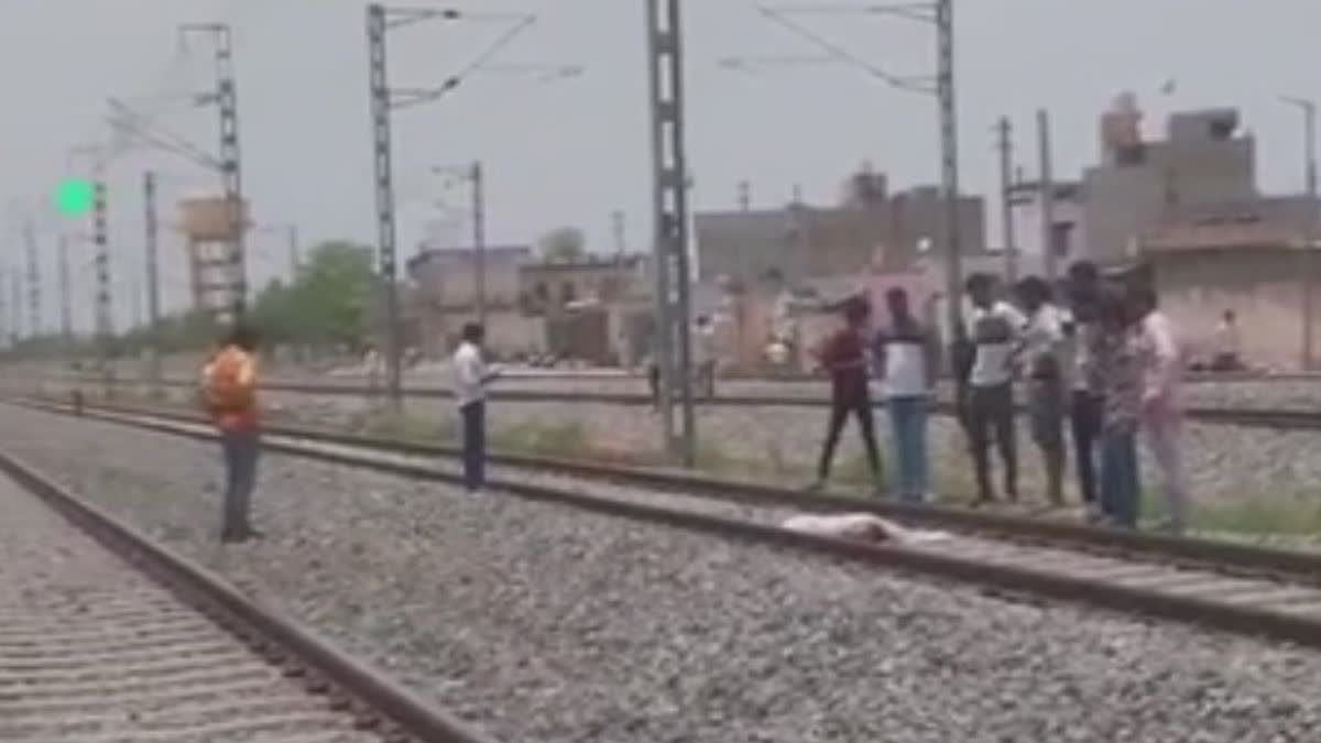 Two died in train accident