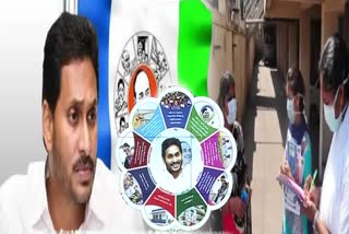 Volunteers_on_YSRCP_Manifesto