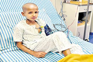TS Govt Helps For child Cancer Treatment