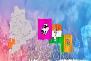 Khammam and Mahabubabad Parliament Election Fight