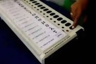 total voter turnout 80.48 percentage in Karimganj Lok Sabha constituency