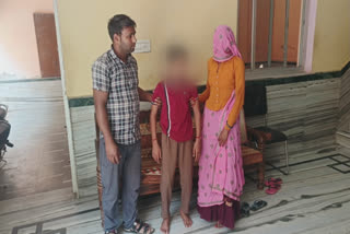 Teenager From Dausa Is Suffering From Serious Brain Disease, Her Father Appeals for Help