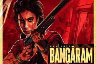 'Bangaram' New Poster