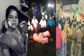 Pregnant Woman Death in Villupuram